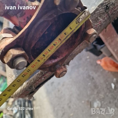 Голям Кардан 