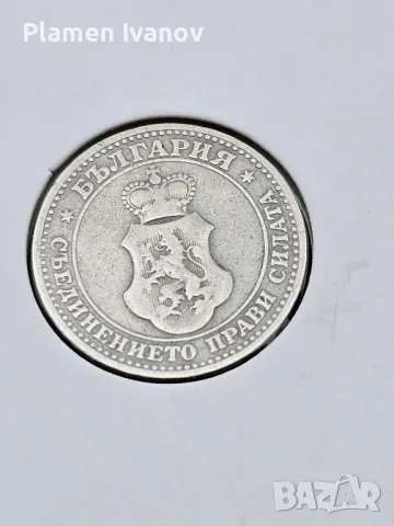 Лот 1906 година Княжество България 5,10 и 20 стотинки затворени в картончета, снимка 2 - Нумизматика и бонистика - 49259468