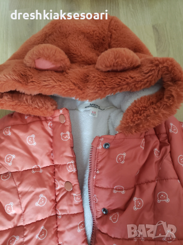 Две ватирани якета като нови 4-5 годинки  Benetton, снимка 5 - Детски якета и елеци - 44757100