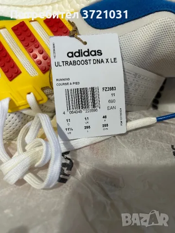 Adidas Ultraboost DNA x LEGO – Нови с кутия, снимка 2 - Маратонки - 55787593