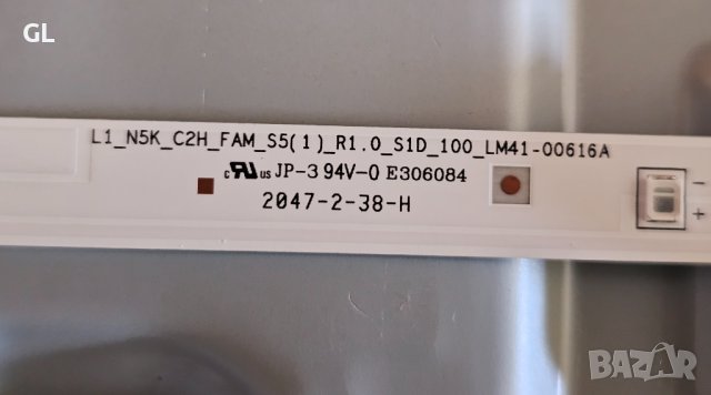 Samsung UE32T4305, снимка 3 - Части и Платки - 41879152