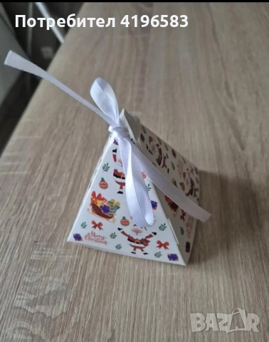 Коледни подаръци, снимка 6 - Декорация за дома - 52542534