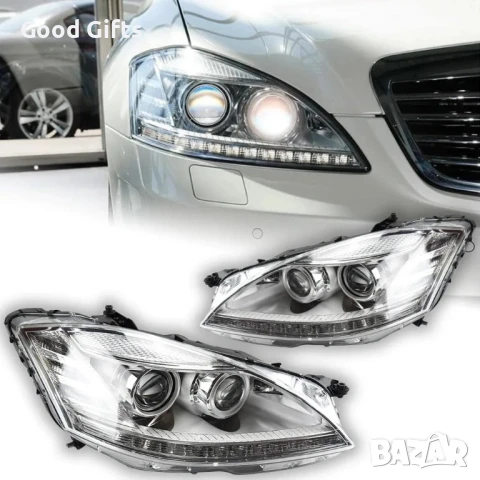 LED Фарове за Mercedes W221 S-class Facelift, LED Диодни фарове за Мерцедес