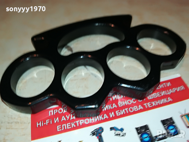 БОКС-ЧЕРЕН ДЕБЕЛ МАСИВЕН 2403221943, снимка 8 - Колекции - 36222078