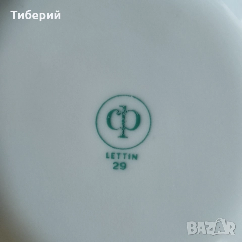 Порцеланов чайник, снимка 2 - Аксесоари за кухня - 52301182