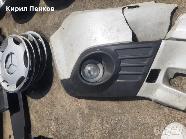 Ляв и Десен халоген с ринг Субару Форестър 2008-2013, снимка 2 - Части - 50327024