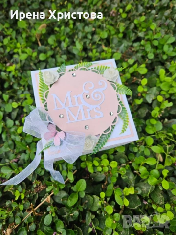 Кутия - изненада за сватба. Плик за пари, снимка 5 - Други - 53123541