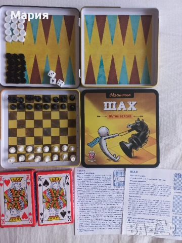 Магнитни шах, табла и не се сърди човече, части за рулетка, карти, снимка 11 - Настолни игри - 52703628