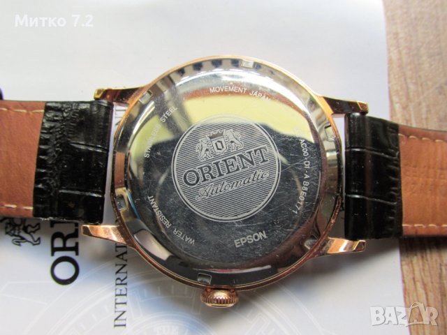 Часовник ORIENT BAMBINO Autamatic , снимка 9 - Мъжки - 41456085