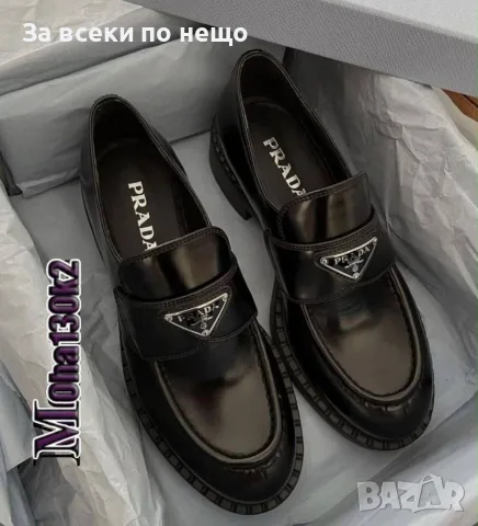 Дамски Черни Кожени Ежедневни Обувки Тип Мокасини С Метално Лого Естествена Кожа Код SK2236, снимка 2 - Дамски ежедневни обувки - 56248120