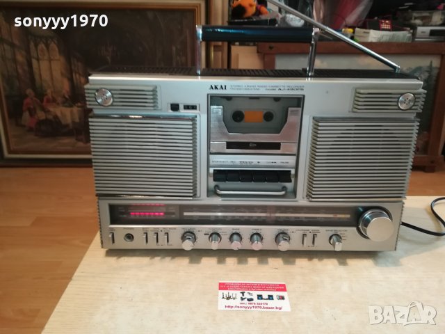 поръчан-AKAI-КОЛЕКЦИОНЕРСКА РЕТРО МАШИНА 1310211446, снимка 5 - Радиокасетофони, транзистори - 34449819