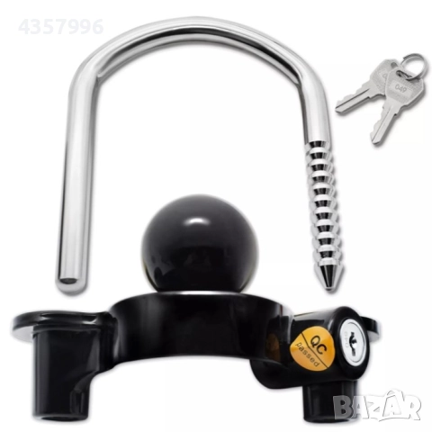 Универсален катинар за теглич с топка, За каравани и ремаркета, снимка 6 - Аксесоари и консумативи - 52098093