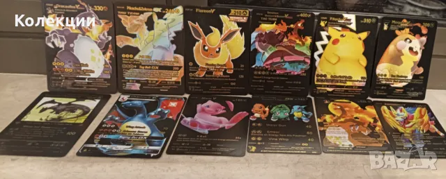 Разнообразие от черни карти на Покемон Pokémon cards ЧАСТ 6, снимка 4 - Колекции - 49275296
