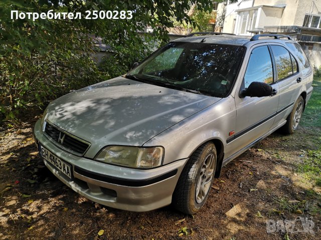 Хонда Сивик сермофрен за спирачки, снимка 1