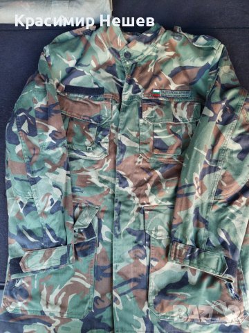 Камуфлаж /Военни дрехи