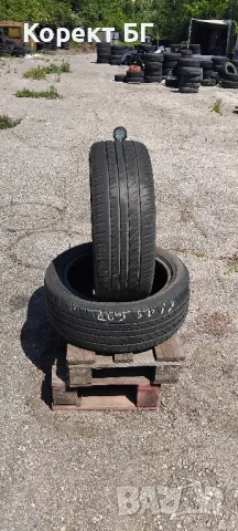 Гуми 205 50 17 Jinyu от Мишелин 2 броя. Нов внос. Не са нови! , снимка 8 - Гуми и джанти - 50387327