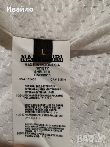Vintage Napapijri Geographic Windbreaker Jacket 

, снимка 4 - Якета - 44167070