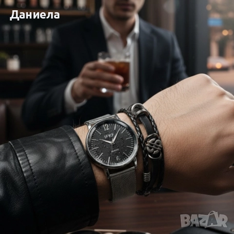 Мъжки комплект – кварцов часовник с метална верижка и стилна гривна в подаръчна кутия, снимка 2 - Мъжки - 51932949