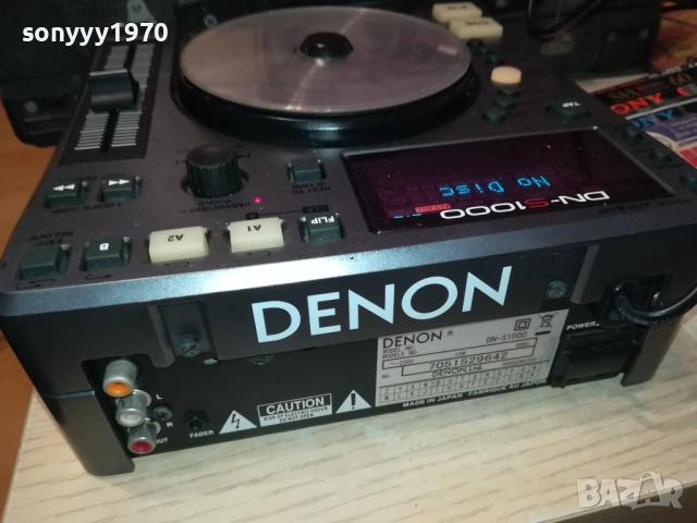 DENON DN-S1000 MP3 CD PLAYER-MADE IN JAPAN 1911251016, снимка 13 - Декове - 52462994