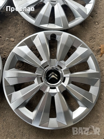 4 броя нови тасове за Citroen 15, снимка 2 - Аксесоари и консумативи - 52477163