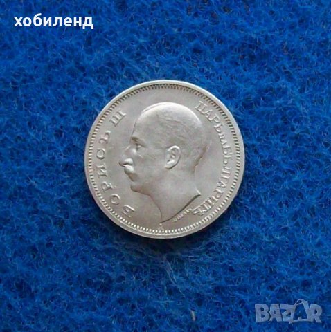 50 лева 1940 нециркулирали, снимка 2 - Нумизматика и бонистика - 34676916