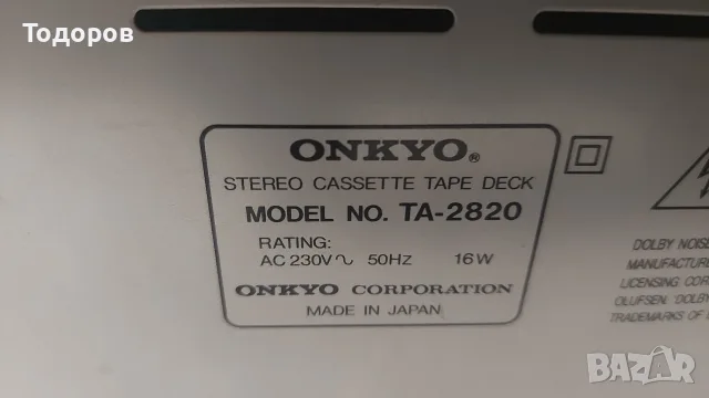 Onkyo TA-2820 Stereo Cassette Tape Deck , снимка 10 - Декове - 56156009