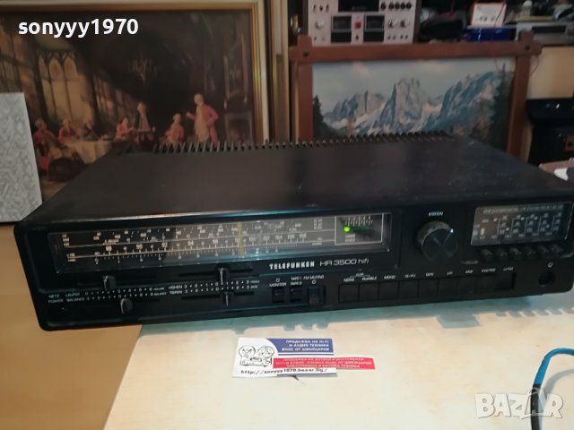 TELEFUNKEN GERMANY 2003231405