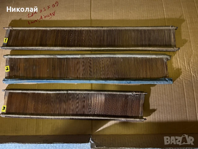 Продавам 3 бр.БЪРДО за ръчен тъкачен стан(РАЗБОЙ)от старо време -1930год., снимка 1