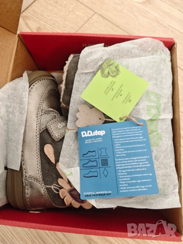 D.D. Step обувки, размер 24 - изключително запазени, снимка 10 - Детски обувки - 52951078
