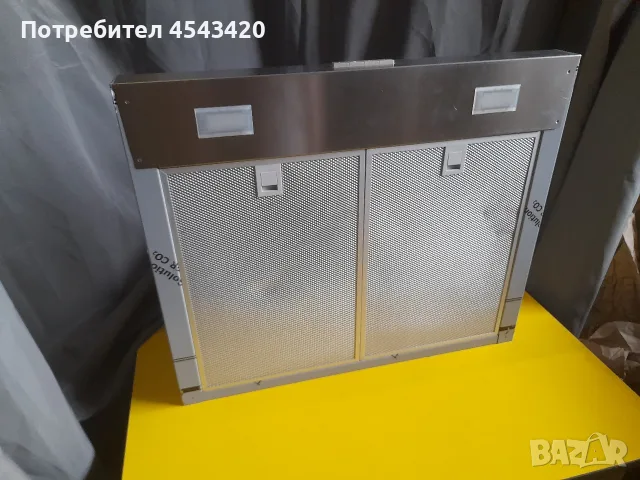 Абсорбатор/аспиратор/ширм BOSCH, снимка 3 - Абсорбатори - 56181479