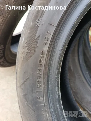 Зимни гуми 225/55R 19 DOT 28/23, снимка 4 - Гуми и джанти - 49879638