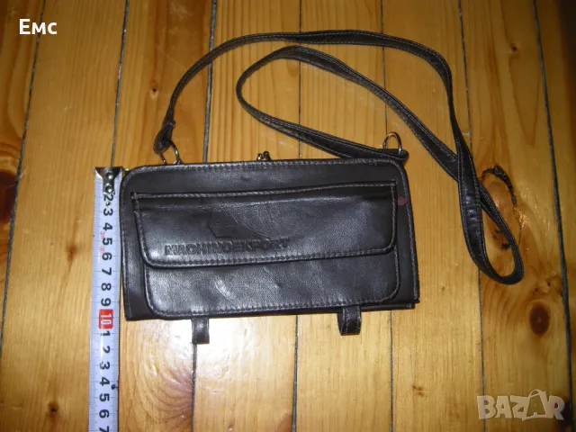 Сувенирна чанта Машиноекспорт, снимка 6 - Други ценни предмети - 49609710