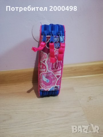 несесер сой луна, снимка 6 - Ученически пособия, канцеларски материали - 36025233