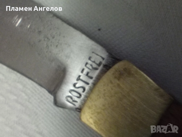 Малко антично, джобно ножче. , снимка 5 - Антикварни и старинни предмети - 52634110