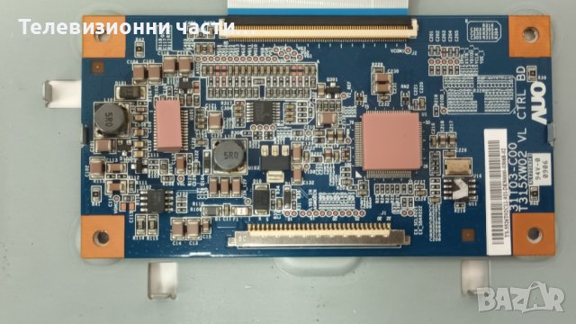 Philips 26PFL5403D/10 с дефектен Main Board-40-1PL37C-PWF1XG/4H.V2688.031/A/31T03-C00/T260XW02 V.M, снимка 11 - Части и Платки - 41885886