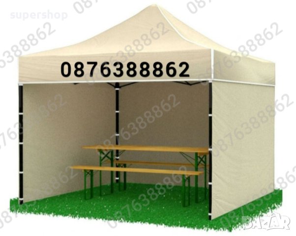 ПРОМОЦИЯ! Шатра хармоника сгъваема, три размера, 4 цвята, непромокаемо платнище, снимка 4 - Градински мебели, декорация  - 40412488