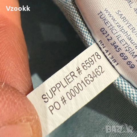 Мъжка риза Polo Ralph Lauren | XL размер, снимка 6 - Ризи - 53091395