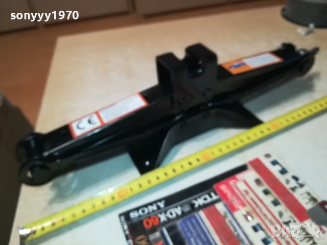 НОВ КРИК 2 ТОНА 1010251651, снимка 4 - Аксесоари и консумативи - 52010874