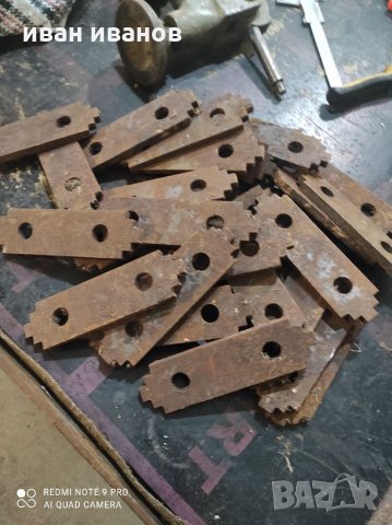 Чукове за Форажомелка, снимка 6 - Селскостопанска техника - 34094569