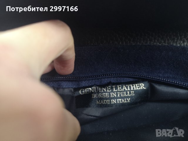 Дамска чантичка Borse In Pelle Genuine Leather , снимка 4 - Чанти - 44423971