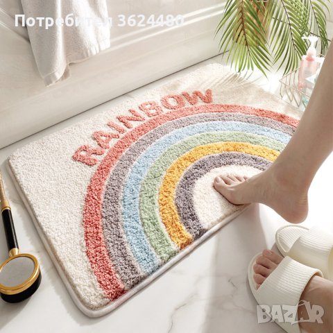  Rainbow Постелка, снимка 5 - Пътеки - 41859419