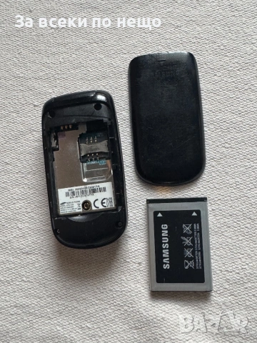 GSM Телефон Самсунг Samsung GT-E1150i, снимка 15 - Samsung - 53196507
