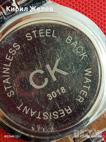 Дамски часовник Calvin Klein quartz реплика много красив стилен дизайн 51707, снимка 7 - Дамски - 53591725