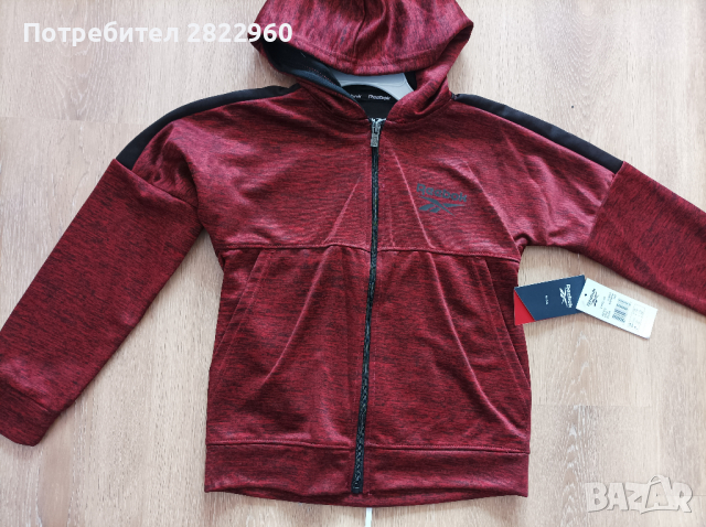 Reebok 128см/ 7-8 год , снимка 5 - Детски анцузи и суичери - 36303039