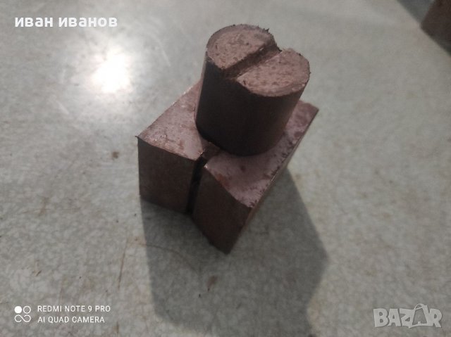 За Фреза Струг, снимка 9 - Стругове - 40057821