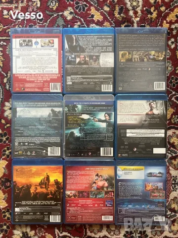 Blu-ray/Блу-рей филми БГ издания, снимка 3 - Blu-Ray филми - 49261037