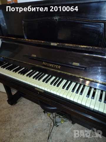 подарявам пиано, снимка 2 - Пиана - 52428449