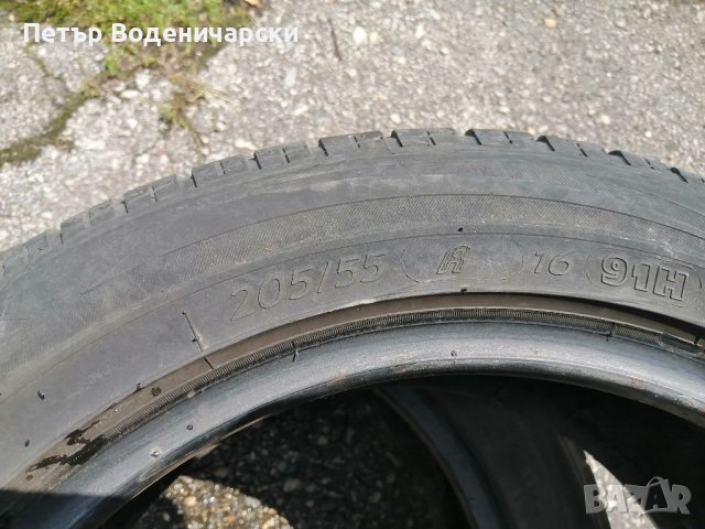 Гуми 205 55 16 Корморан Kormoran 2 броя. Не са нови. Нов внос., снимка 5 - Гуми и джанти - 40815559