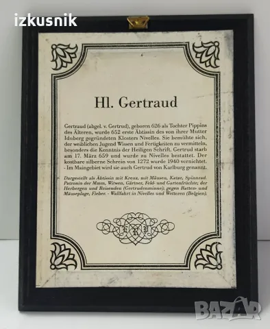 Рисувана икона от манастира Нивел, снимка 5 - Антикварни и старинни предмети - 48823068