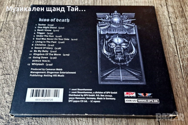 Компакт Дискове - Рок Метъл: Motorhead - Kiss Of Death - CD Digipack - Limited Edition, снимка 2 - CD дискове - 53263462